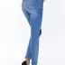 Jeans slim push-up brossé CATHY