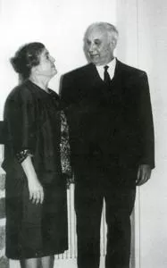 Rica Lewis célèbre les femmes