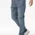 Jeans coupe relax RL60 coton denim brossé RELAXA