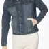 La veste en jeans stretch coupe ajustée FAITH