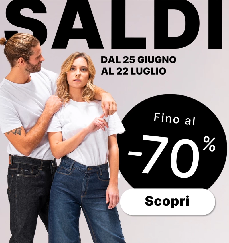 Soldes 2025
